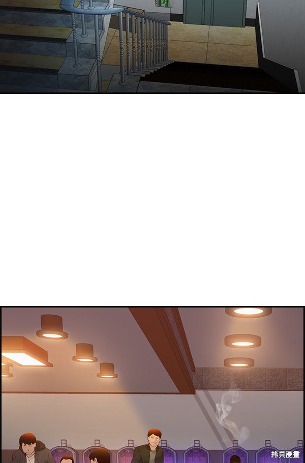 第2季005话