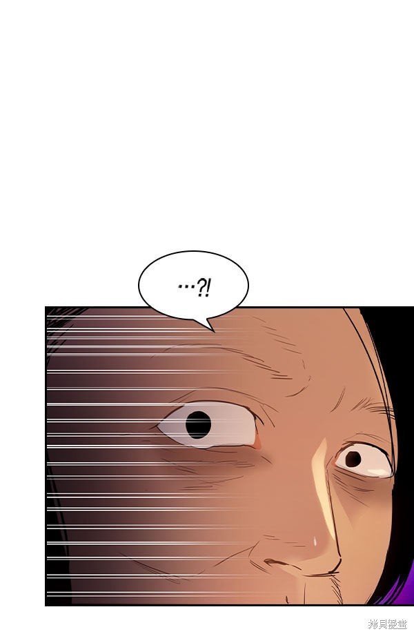第2季006话