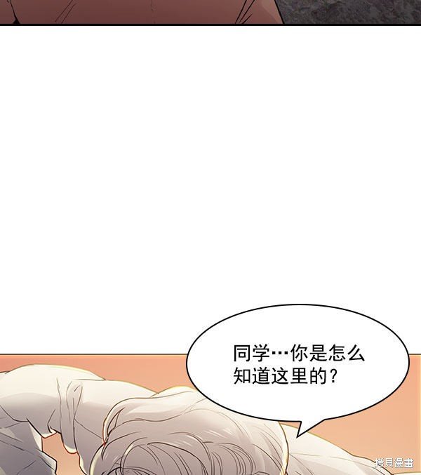 第2季006话