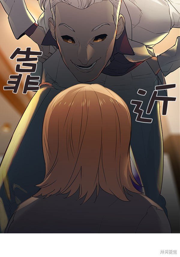 第2季006话