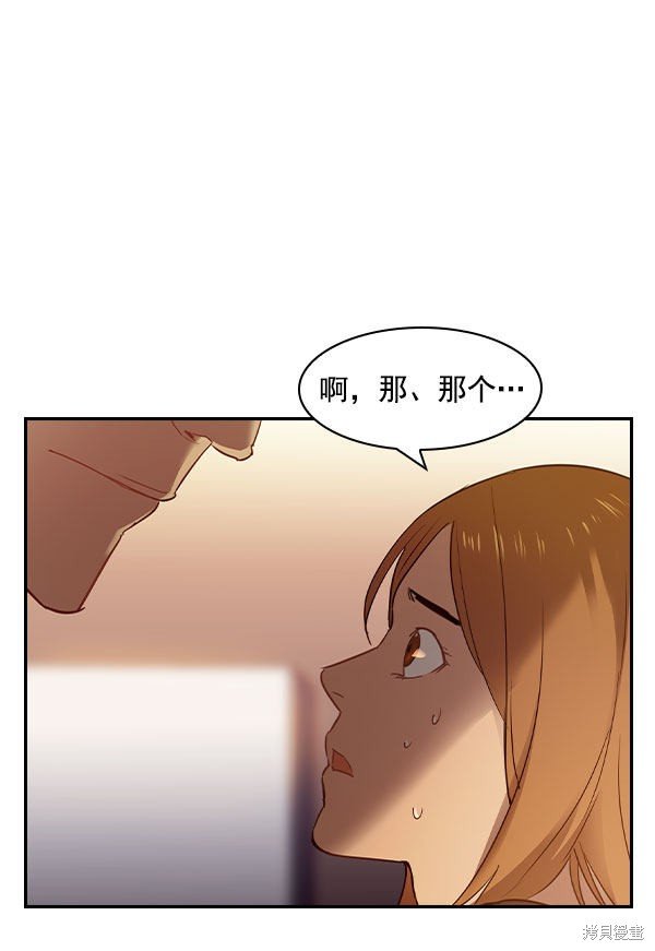第2季006话