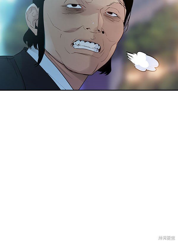 第2季006话