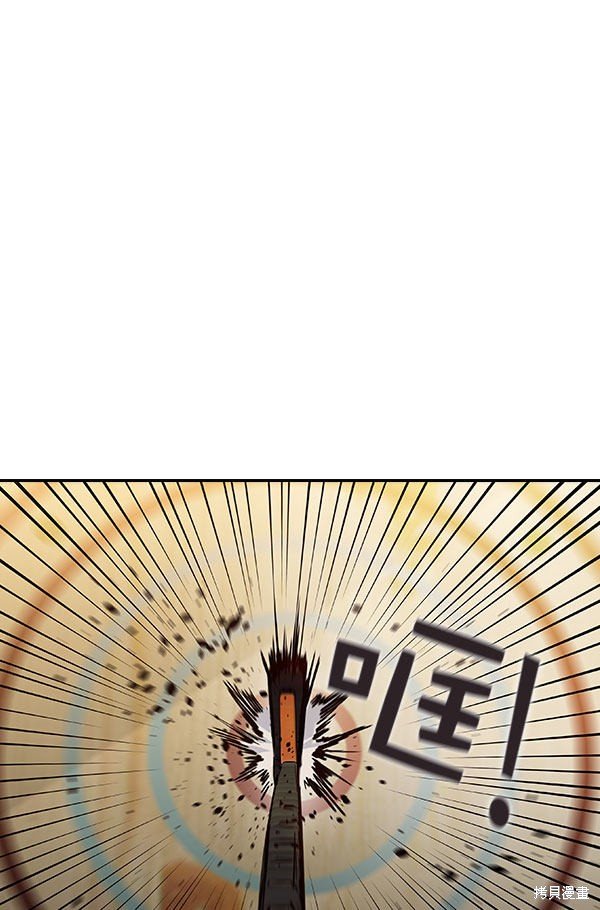 第2季006话