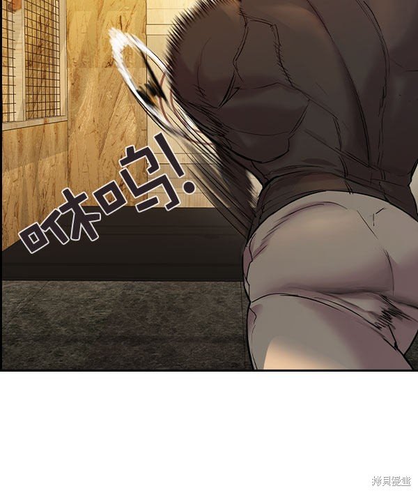 第2季006话