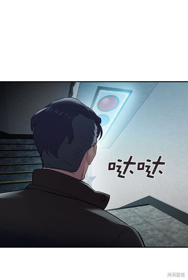 第2季006话