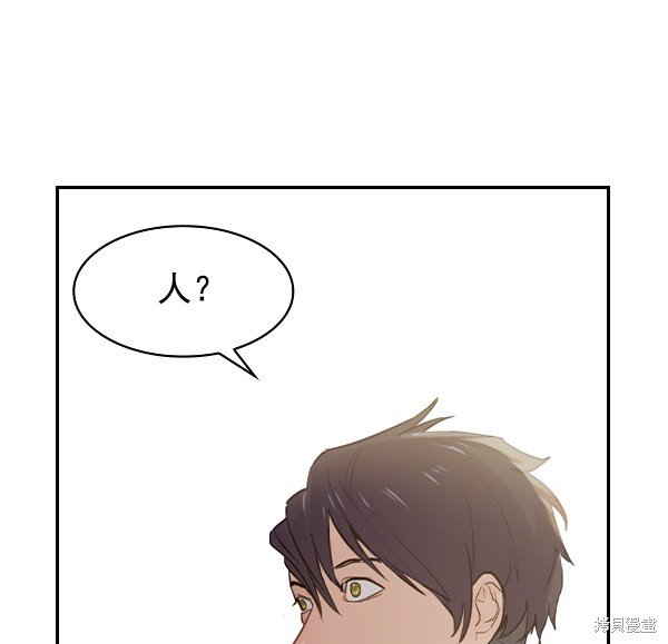 第2季007话