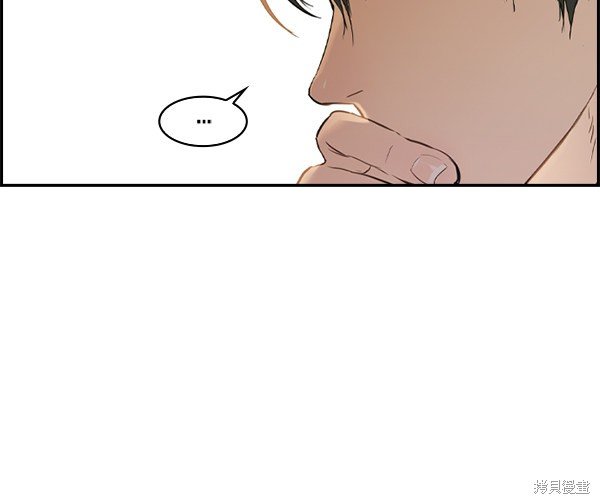 第2季007话