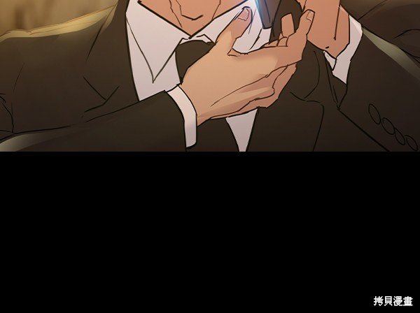 第2季007话