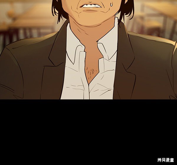 第2季007话