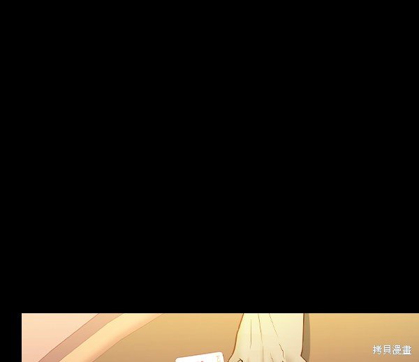 第2季007话