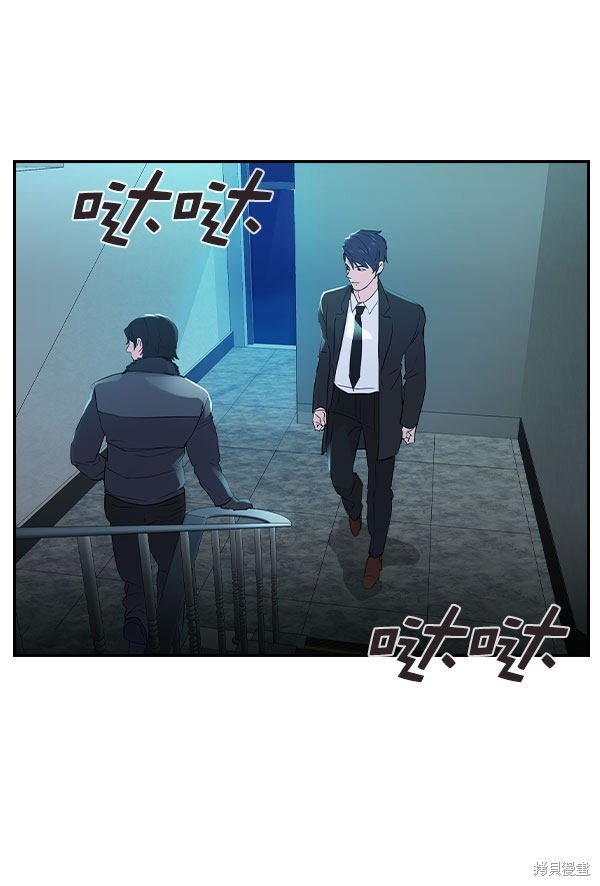 第2季008话