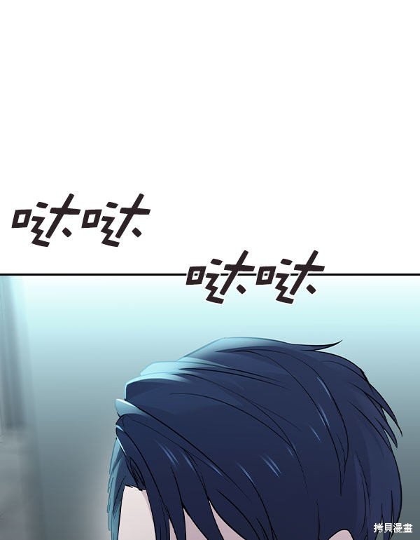 第2季008话