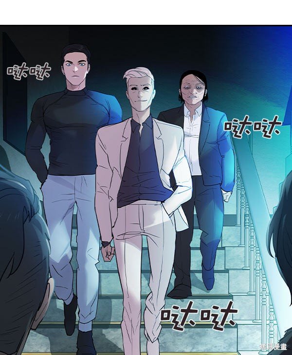 第2季008话