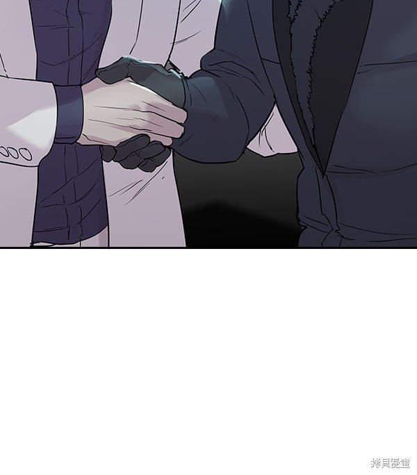 第2季008话