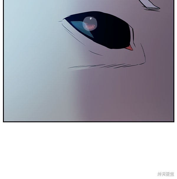 第2季008话