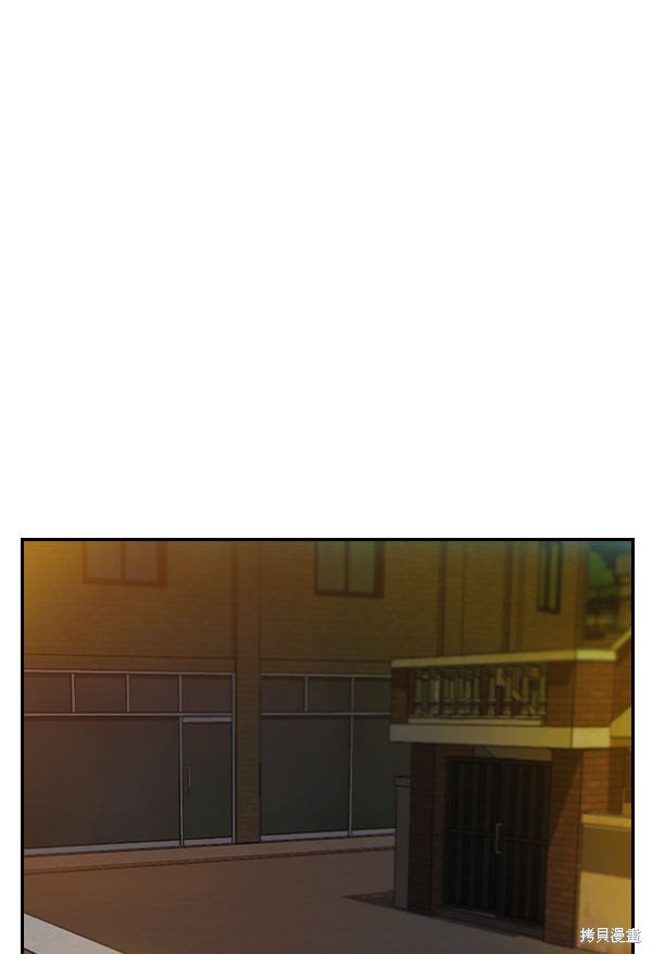 第2季008话
