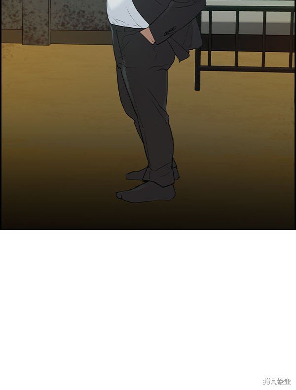 第2季008话