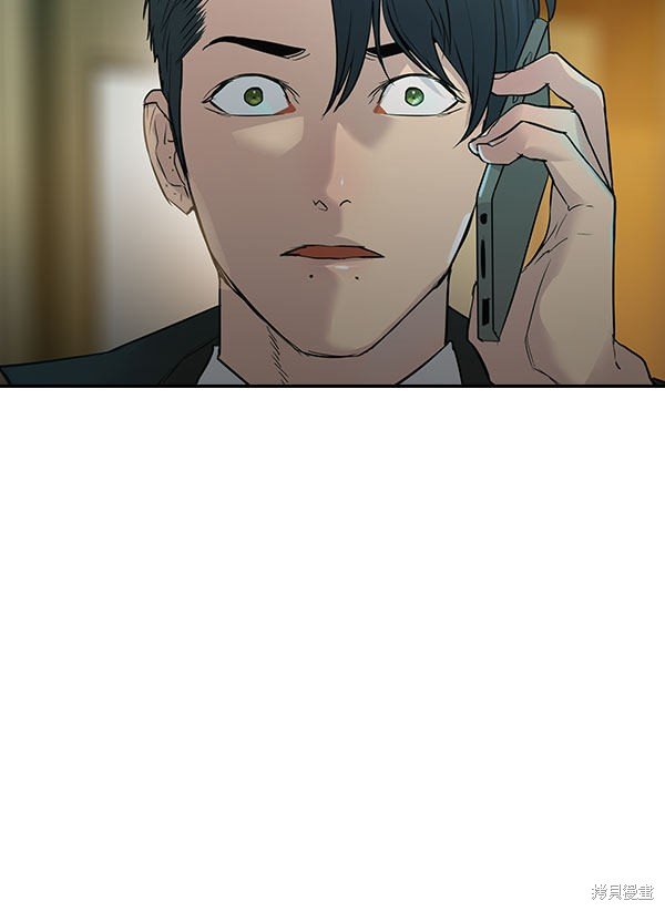 第2季008话