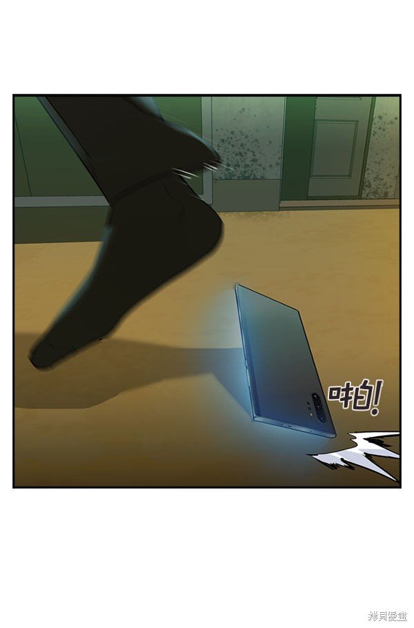 第2季008话