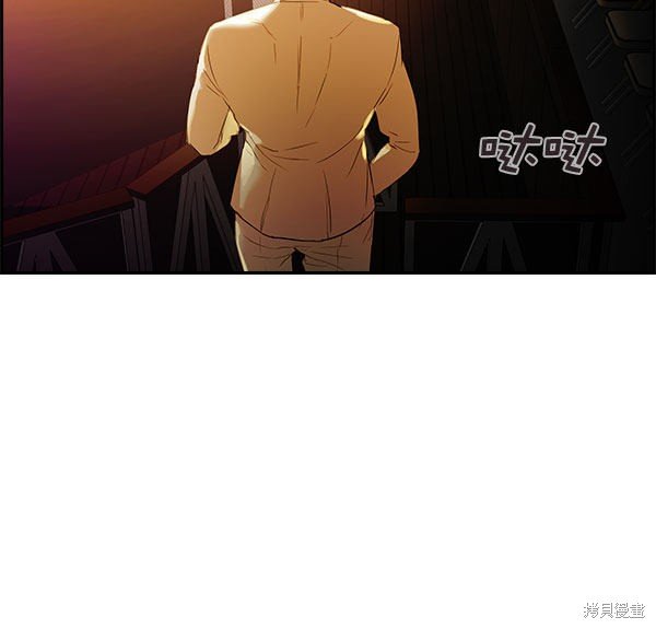 第2季008话