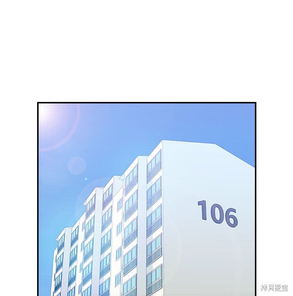第2季009话