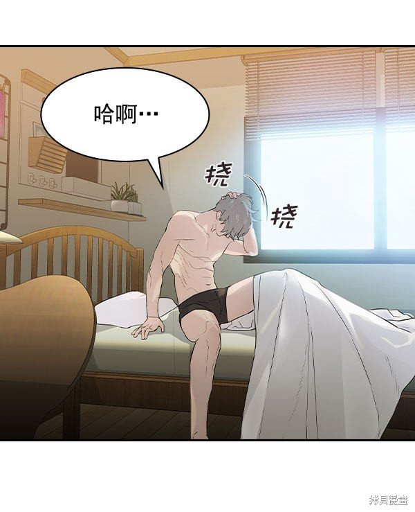 第2季009话