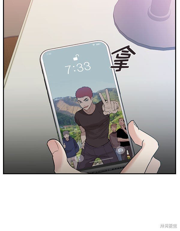 第2季009话