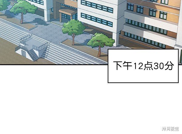 第2季009话
