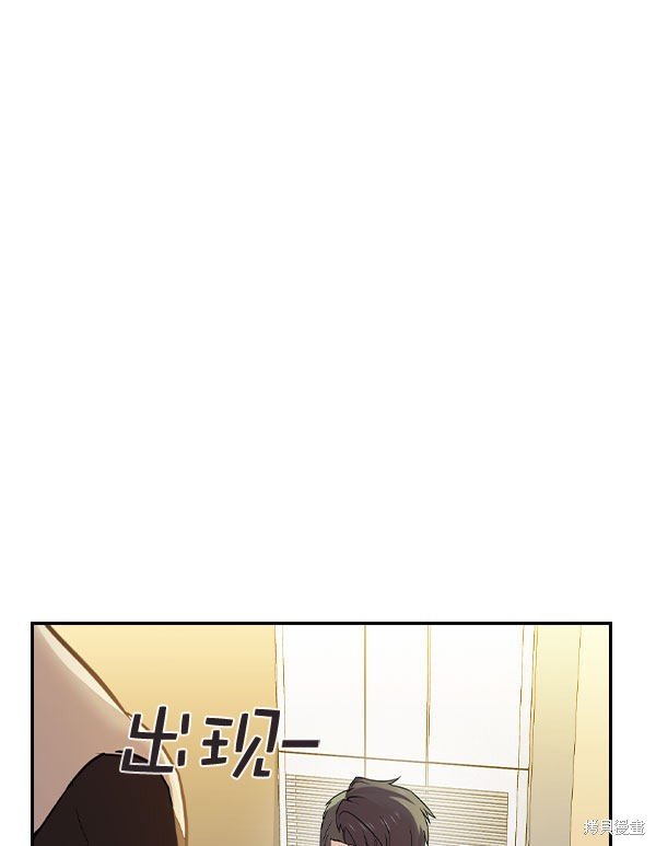 第2季009话