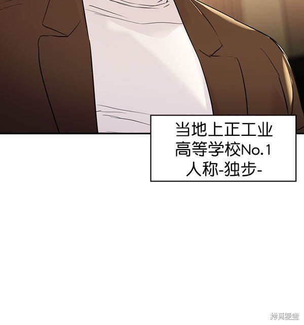 第2季009话