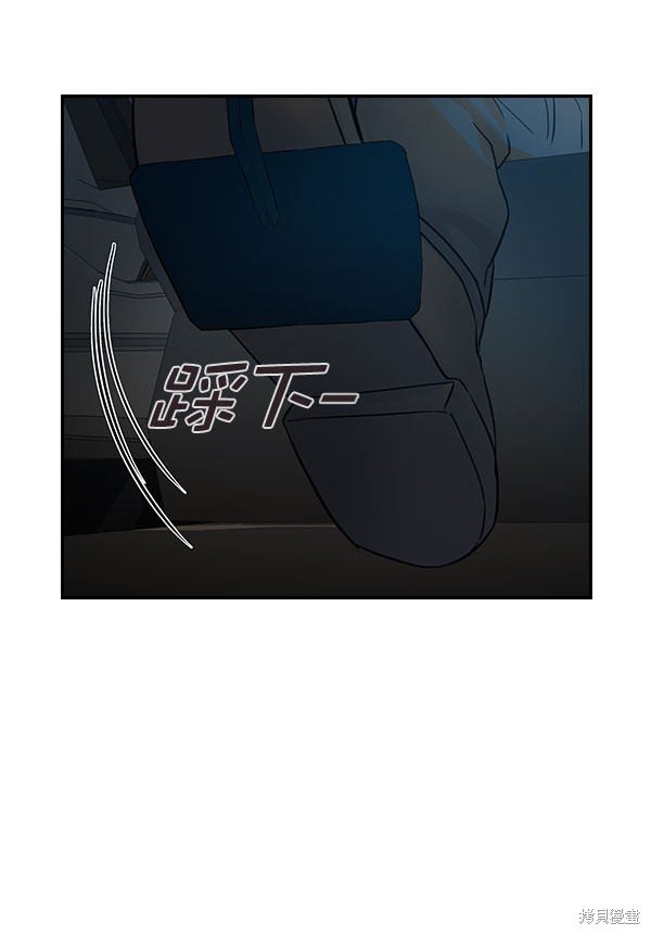 第2季009话