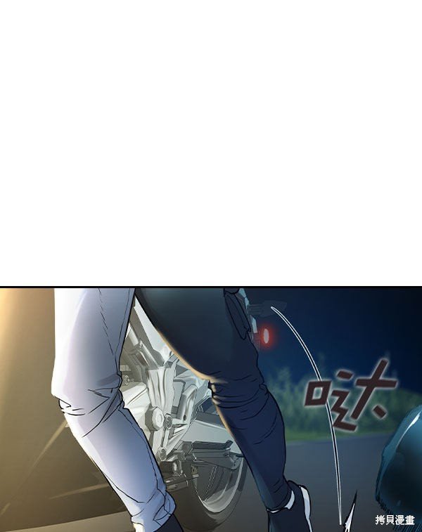 第2季009话