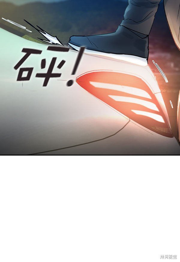 第2季009话