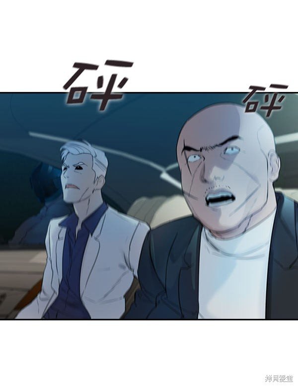 第2季009话