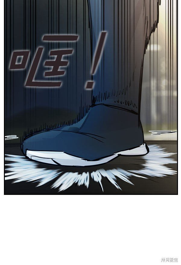 第2季009话