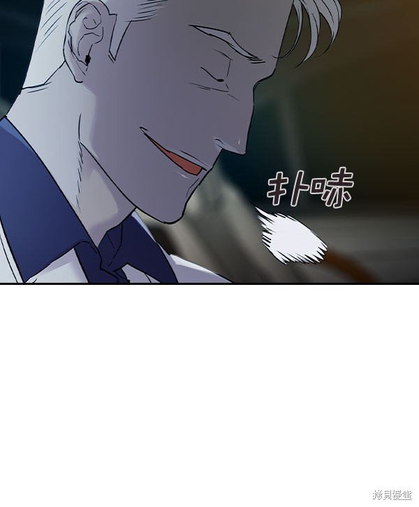 第2季010话