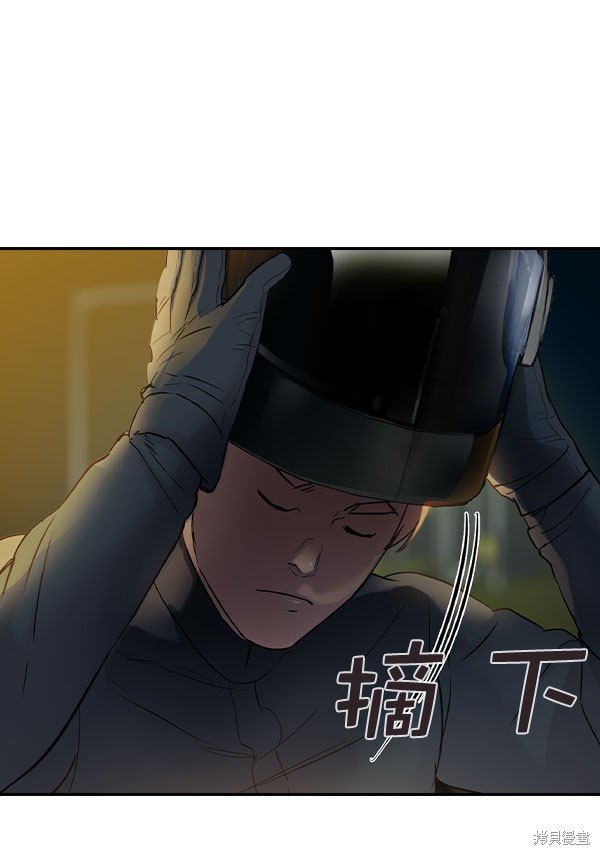 第2季010话