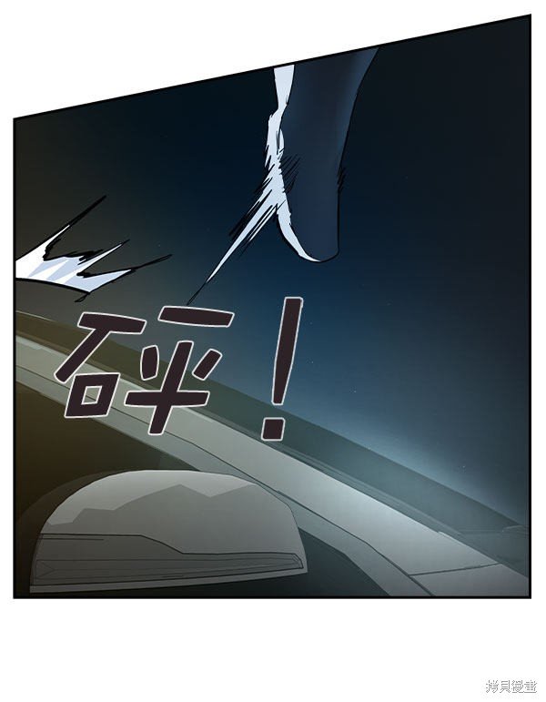 第2季010话