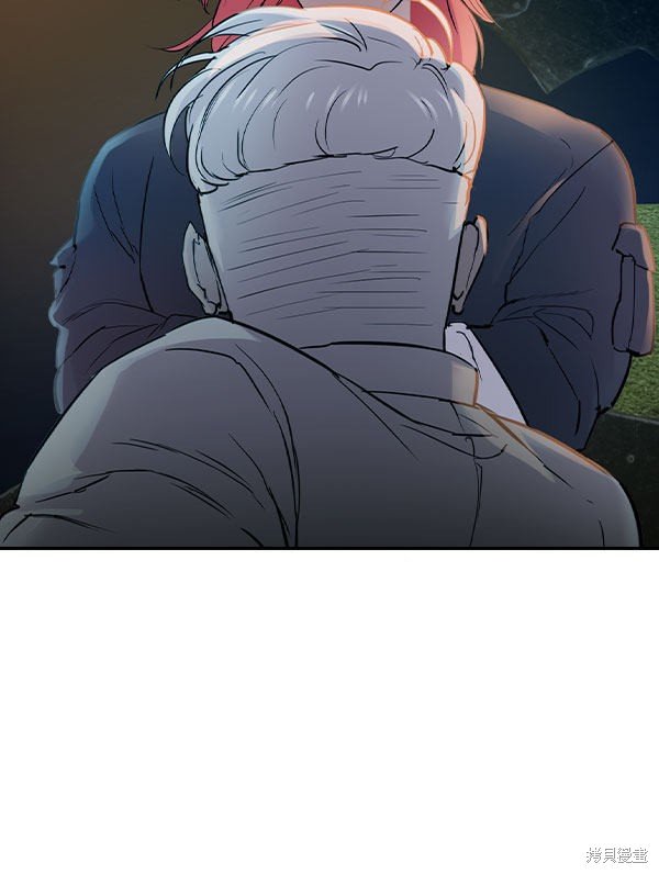 第2季010话