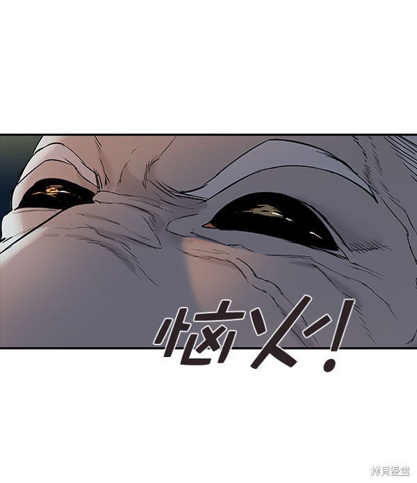 第2季010话