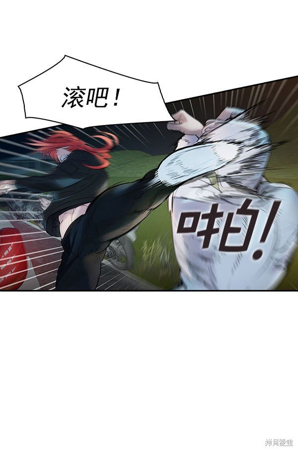 第2季010话