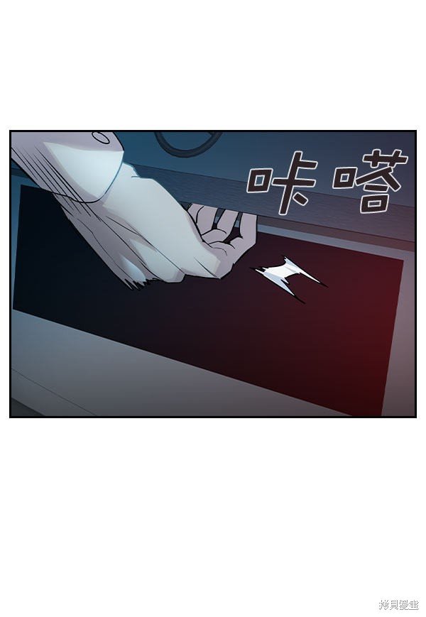 第2季010话