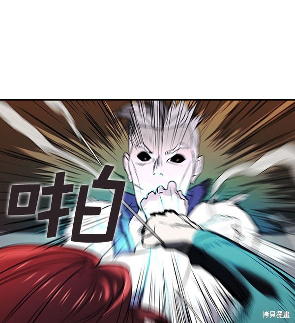 第2季010话