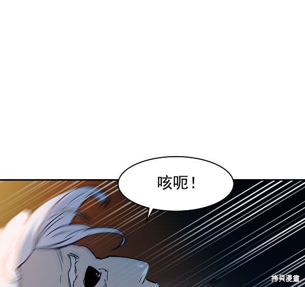 第2季010话