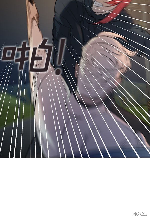第2季010话