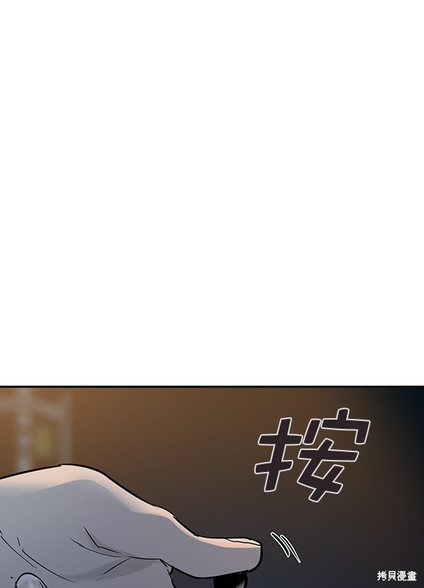 第2季011话