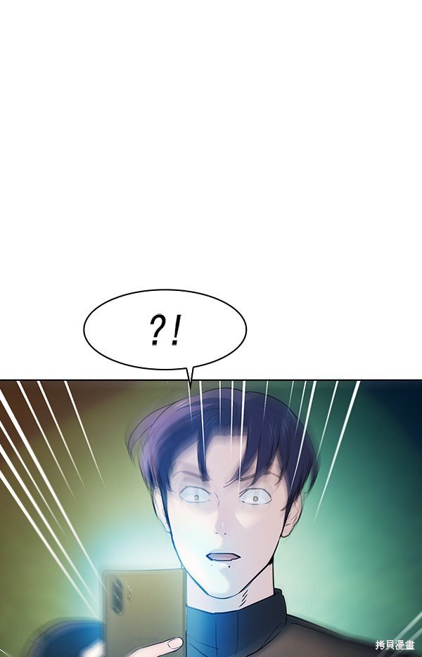 第2季011话