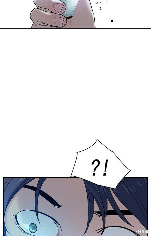 第2季011话