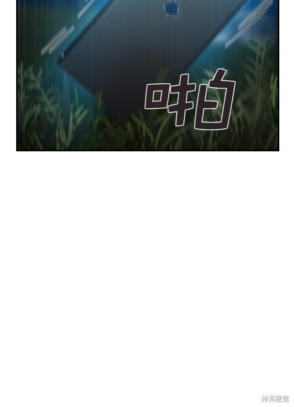 第2季011话
