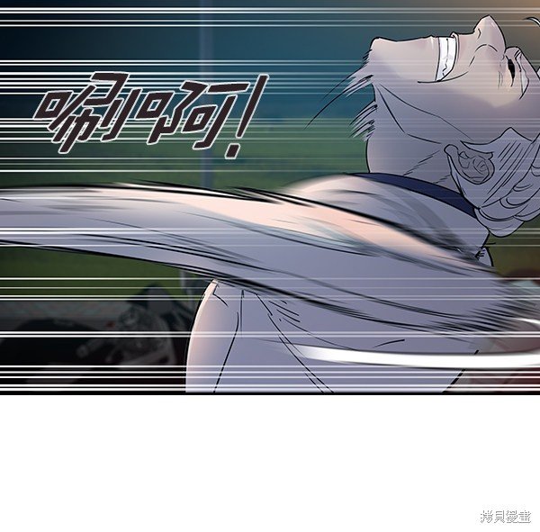 第2季011话